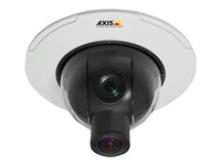 AXIS - Kit d'objectif CCTV - Zoom motorisé - 1/3" - 4.7 mm - 84.6 mm - f/1.6-2.8 - pour AXIS P5544 50 Hz PTZ Dome Network Camera, P5544 60 Hz PTZ Dome Network Camera 5800-401